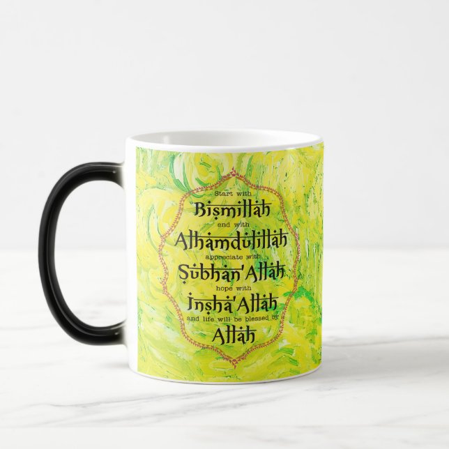 Islamska presenter Ramadan Eid-present för muslims Magisk Mugg (Vänster)