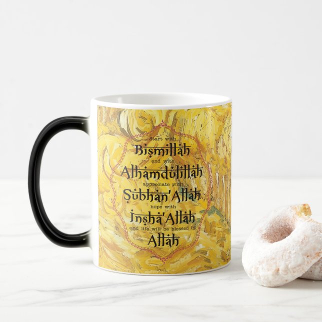 Islamska presenter Ramadan Eid-present för muslims Magisk Mugg (Med munk)