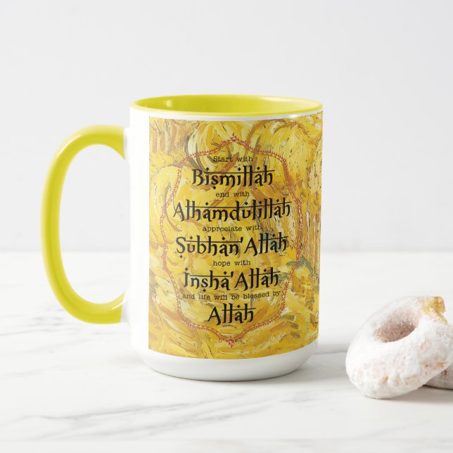 Islamska presenter Ramadan Eid Present Trendig Daw Mugg (Med munk)