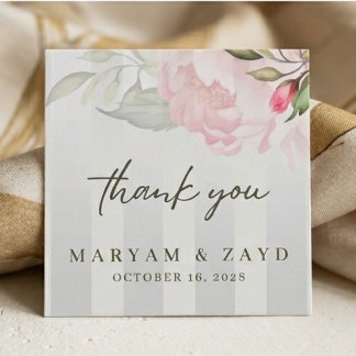 Islamskt Bröllop | Pion & Mjukt Gråa Ränder Gåvor Etiketter