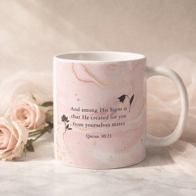 Islamskt bröllopsfavorit Koranvers Nikah rosablomm Kaffemugg (Skapare uppladdad)