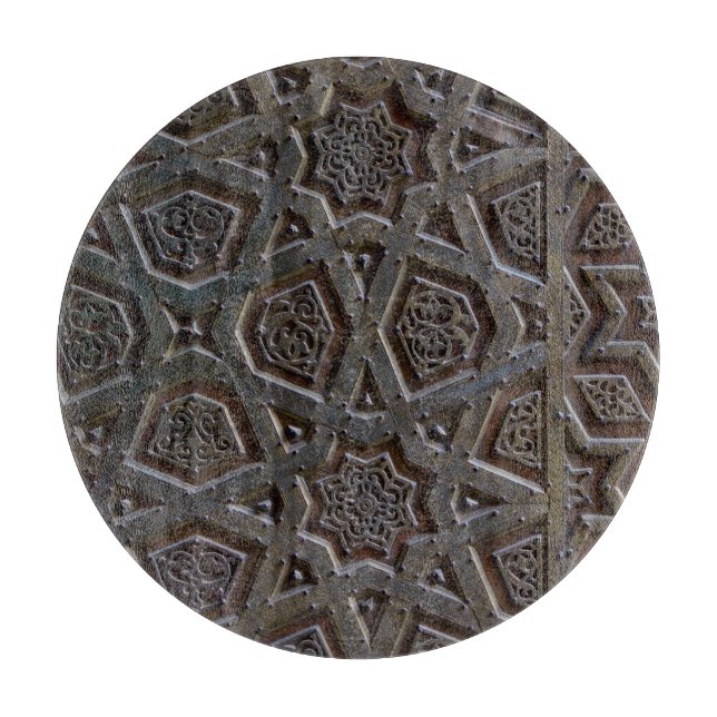 Islamskt geometriskt mönster (Framsidan)