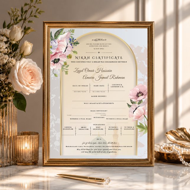 Islamskt Nikah-certifikat | Madinah Bloom-kort (Skapare uppladdad)