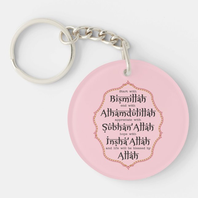 Islamskt present till muslimer Ramadan Eid Hajj Da (Framsidan)