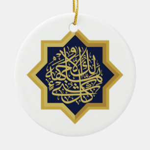 Islamsymbol Julgransprydnad Keramik