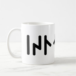 Island ᛁᛋᛚᛅᚾᛏ ~ Yngre Futhark-runor Kaffemugg