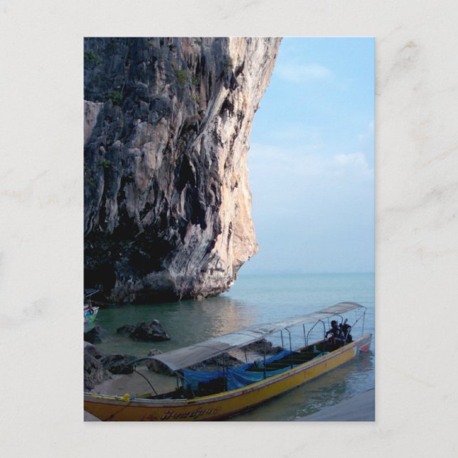 Island Vykort (Framsida)