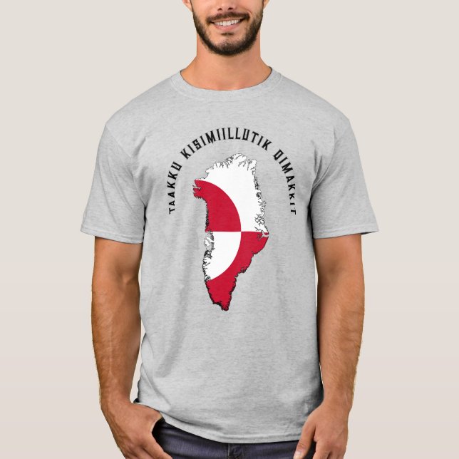 Islandet är inte till salu t shirt (Framsida)