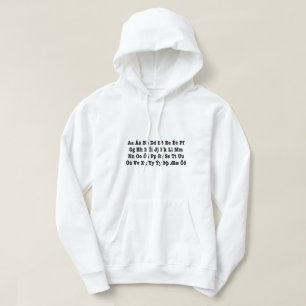 Islands Alphabet [Íslenska Stafrófið] Hoodie