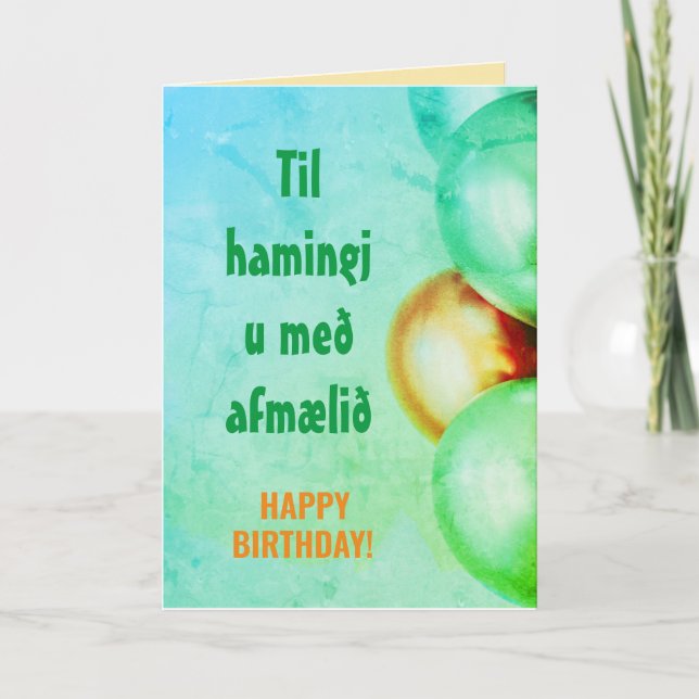Islands Birthday Wish Afmæ liskort Island Kort (Framsida)