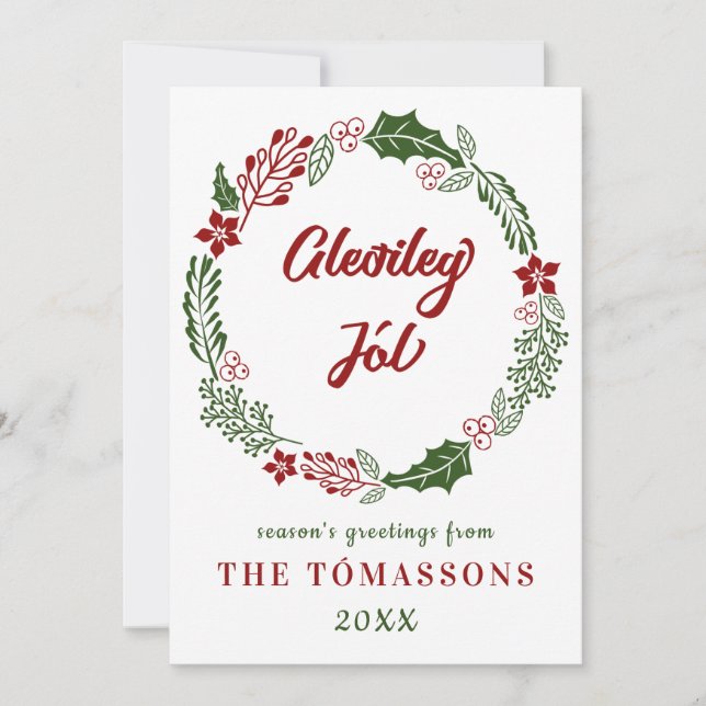 Isländsk God Jul, Anpassning Julkort (Framsida)