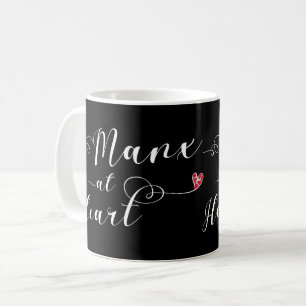 Isle av manen som är manx på hjärtamuggen kaffemugg