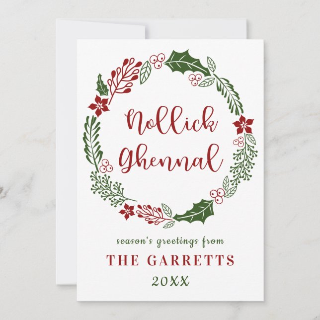 Isle of Man, Manx God Jul, tradition Julkort (Framsida)