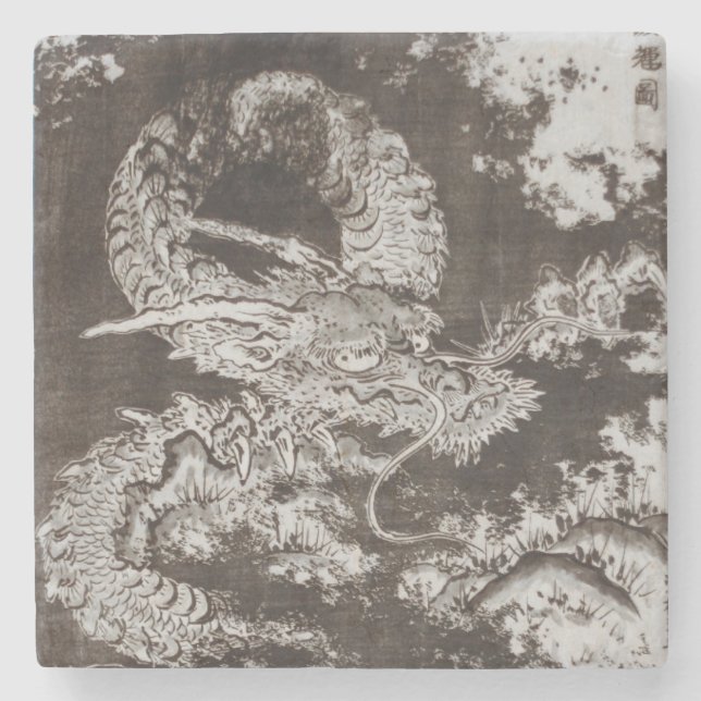 Isoda Koryusai Dragon Underlägg Sten (Framsidan)