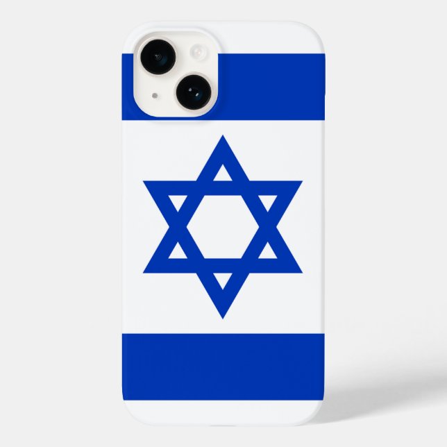 Israel (Baksida)