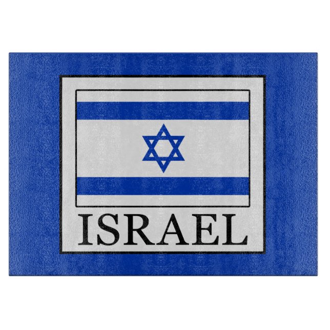 Israel (Framsidan)