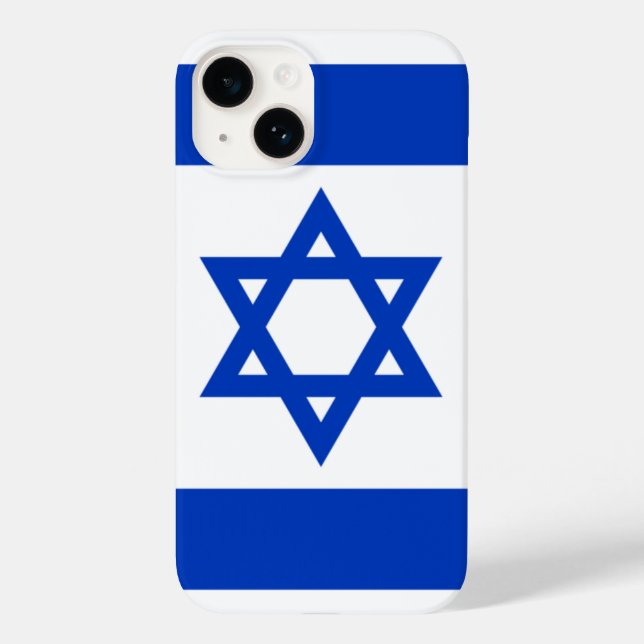 israel (Baksida)