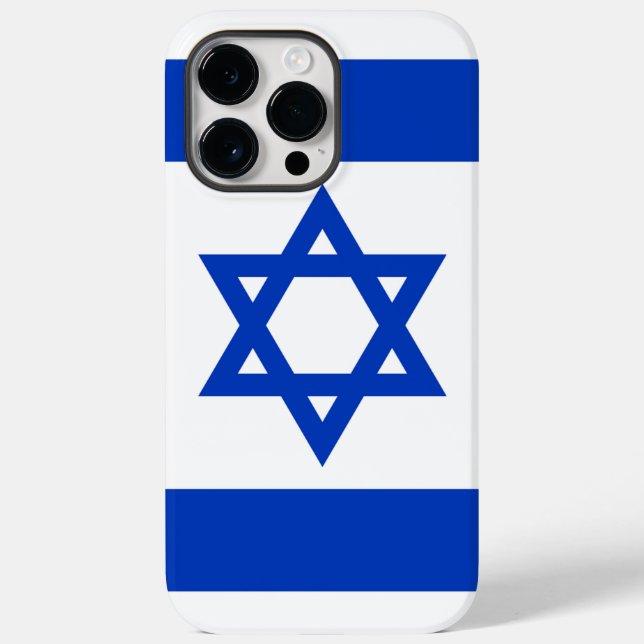 Israel (Baksida)