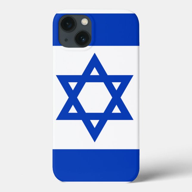 Israel (Baksida)