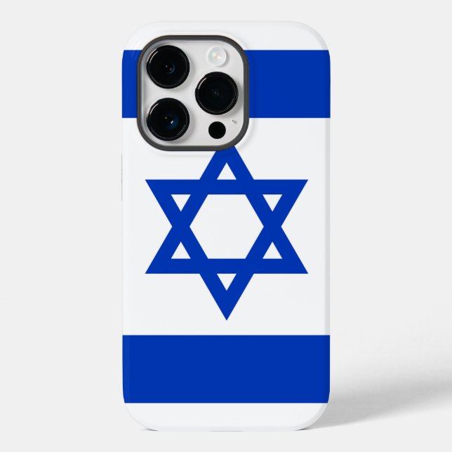 Israel (Baksida)