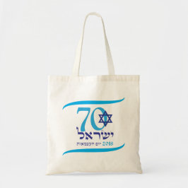Israel 70 årsdag, independence day - hebré tygkasse