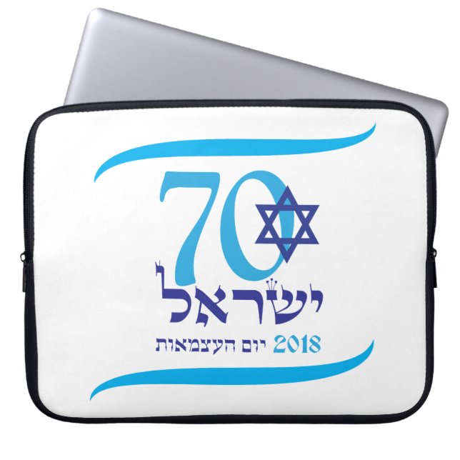 ISRAEL 70-årsdagen 2018 Independence day Laptop Fodral (Framsidan)