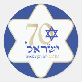 Israel 70-årsdagen Independence day 2018 Runt Klistermärke