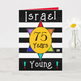 Israel 75-årigt ungdomskort kort