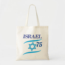 Israel 75-årsdagen, Independence day - modern Tygkasse