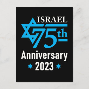 Israel 75-årsjubileum för judisk stat vykort