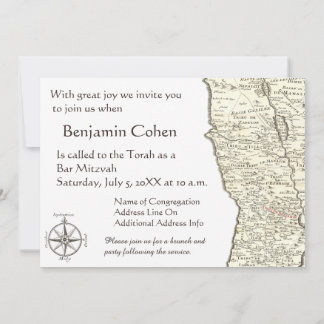 Israel Antique Karta Benjamin Pub Mitzvah-inbjudan Inbjudningar