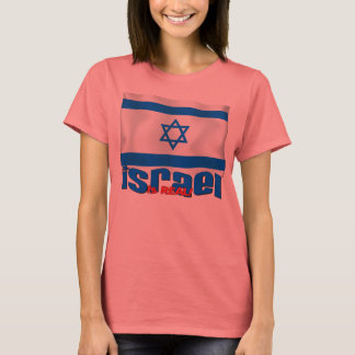 Israel är äkta! t-shirt