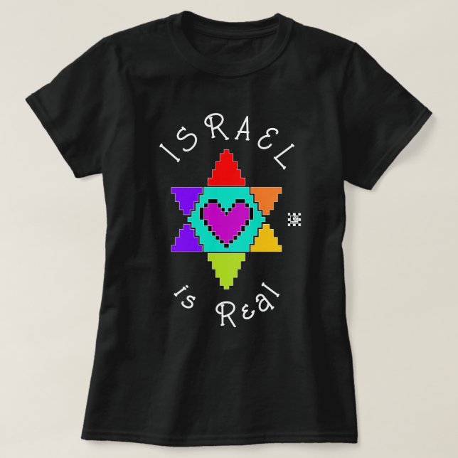 Israel är en riktig t-shirt (Design framsida)