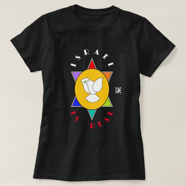 Israel är riktigt T-Shirt (Design framsida)