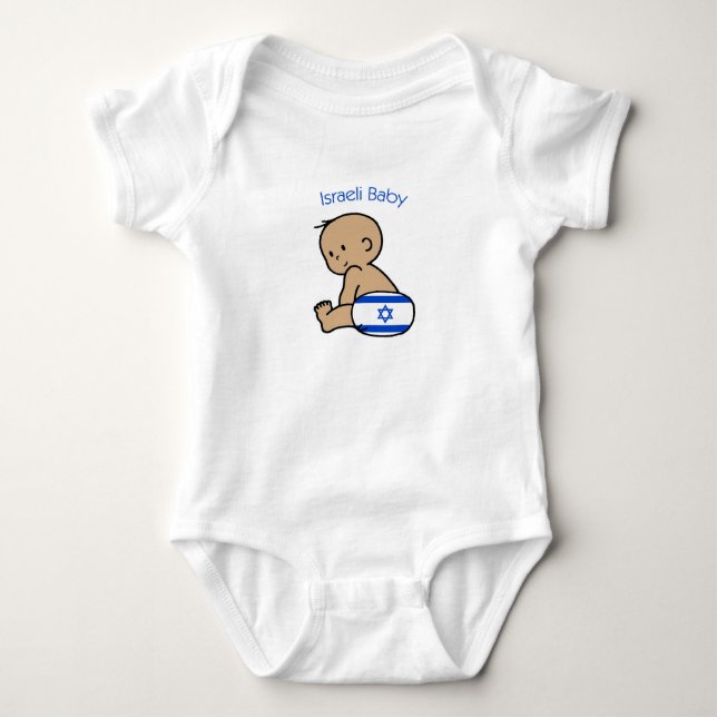 Israel Baby Tee Shirt (Framsida)