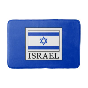 Israel Badrumsmatta