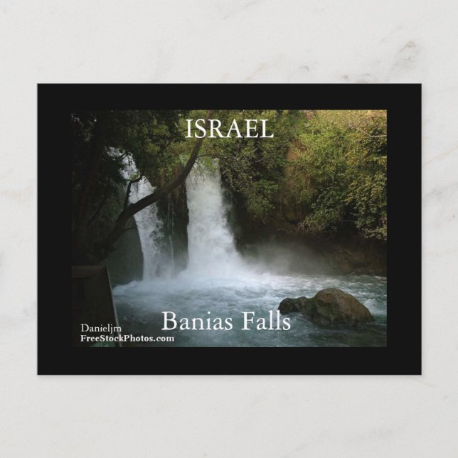 ISRAEL Banias Falls-vykort Vykort (Framsida)