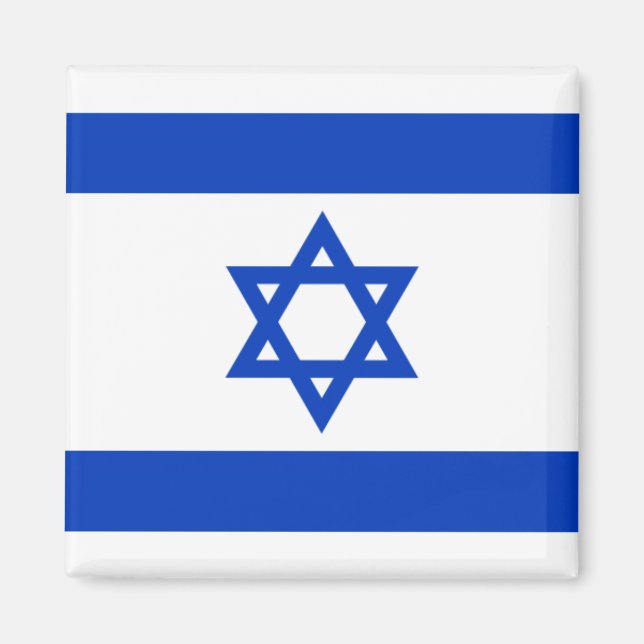 Israel - David stjärna Magnet (Framsidan)