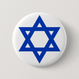 Israel - davidsstjärna knapp