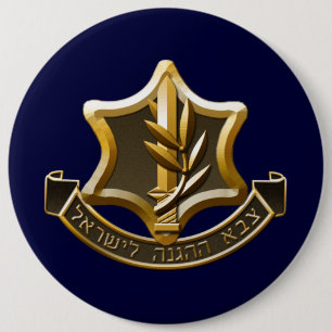 Israel Defence Forces Knapp