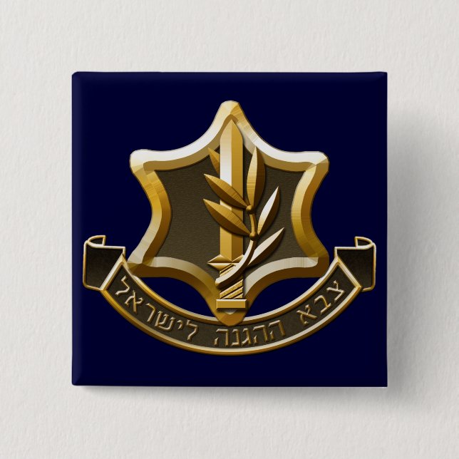 Israel Defence Forces Knapp (Framsida)
