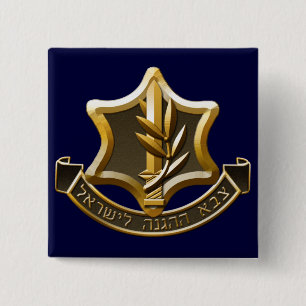 Israel Defence Forces Knapp