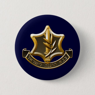 Israel Defence Forces Knapp