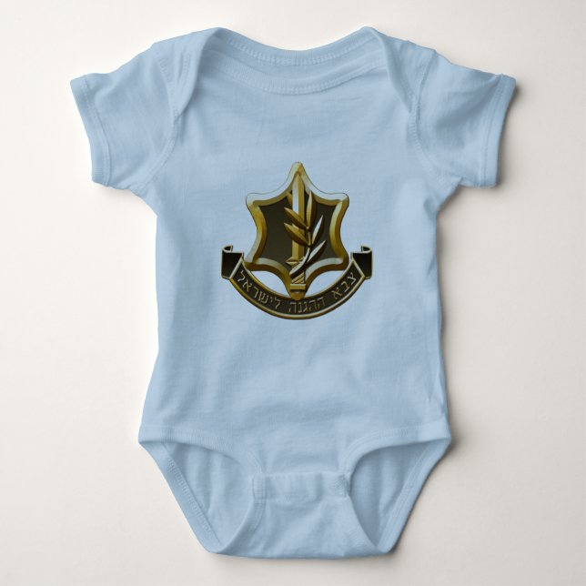 Israel Defence Forces T Shirt (Framsida)