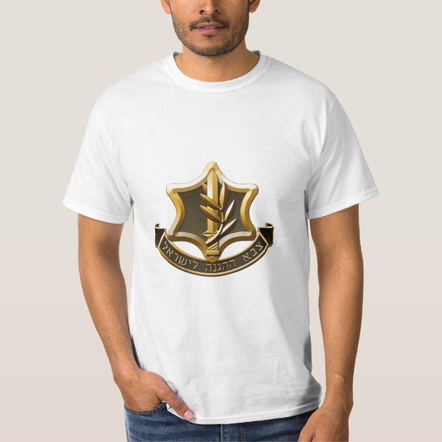 Israel Defence Forces T-shirt (Framsida)