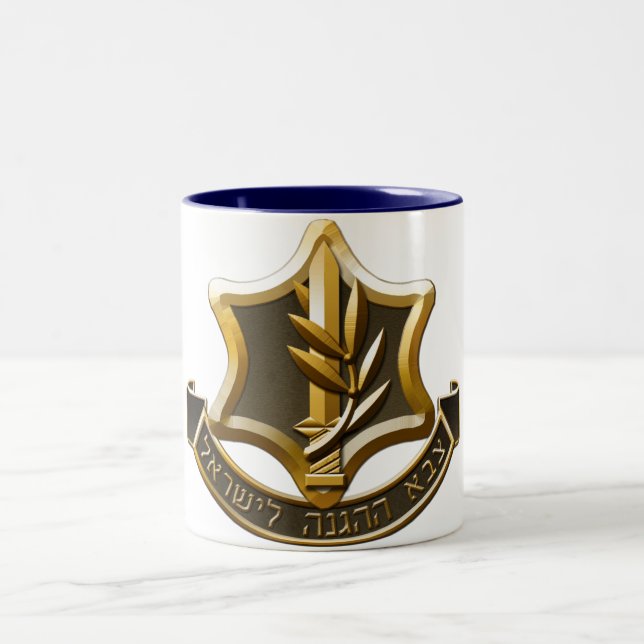 Israel Defence Forces Två-Tonad Mugg (Center)