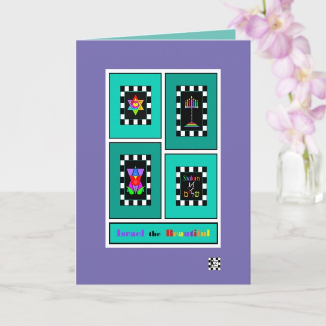 Israel den vackra kort (Orkide)