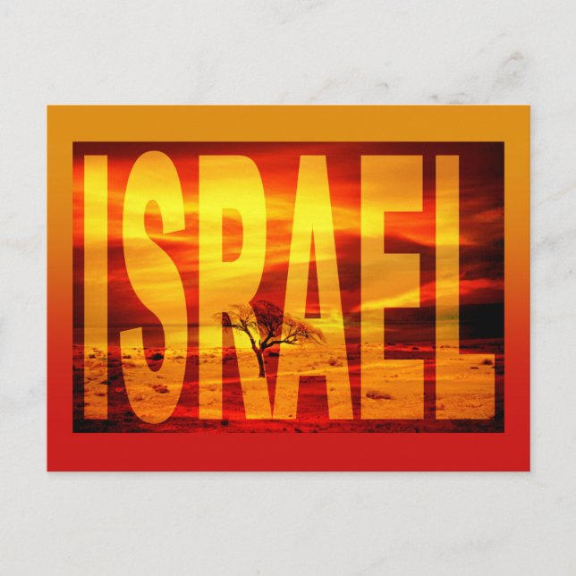 israel döda havet  vykort (Framsida)