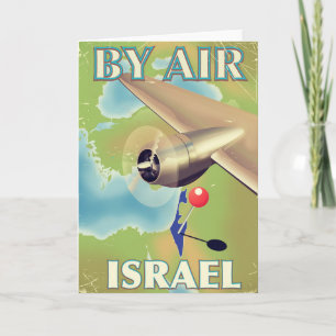 Israel efter luft vintage resor poster helgkort