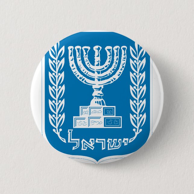 israel emblem knapp (Framsida)